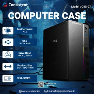 Consistent Cabinet with SMPS (CIE107)