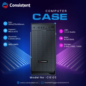 Consistent Cabinet with SMPS (CIE103)