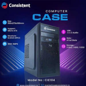 Consistent Cabinet with SMPS (CIE104)