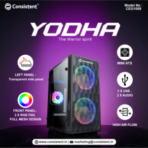 Consistent Gaming Cabinet (CEG1008)