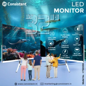 Consistent Monitor (CTM3200)