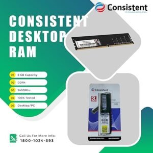 Desktop RAM 8GB DDR4 2400 (19200)