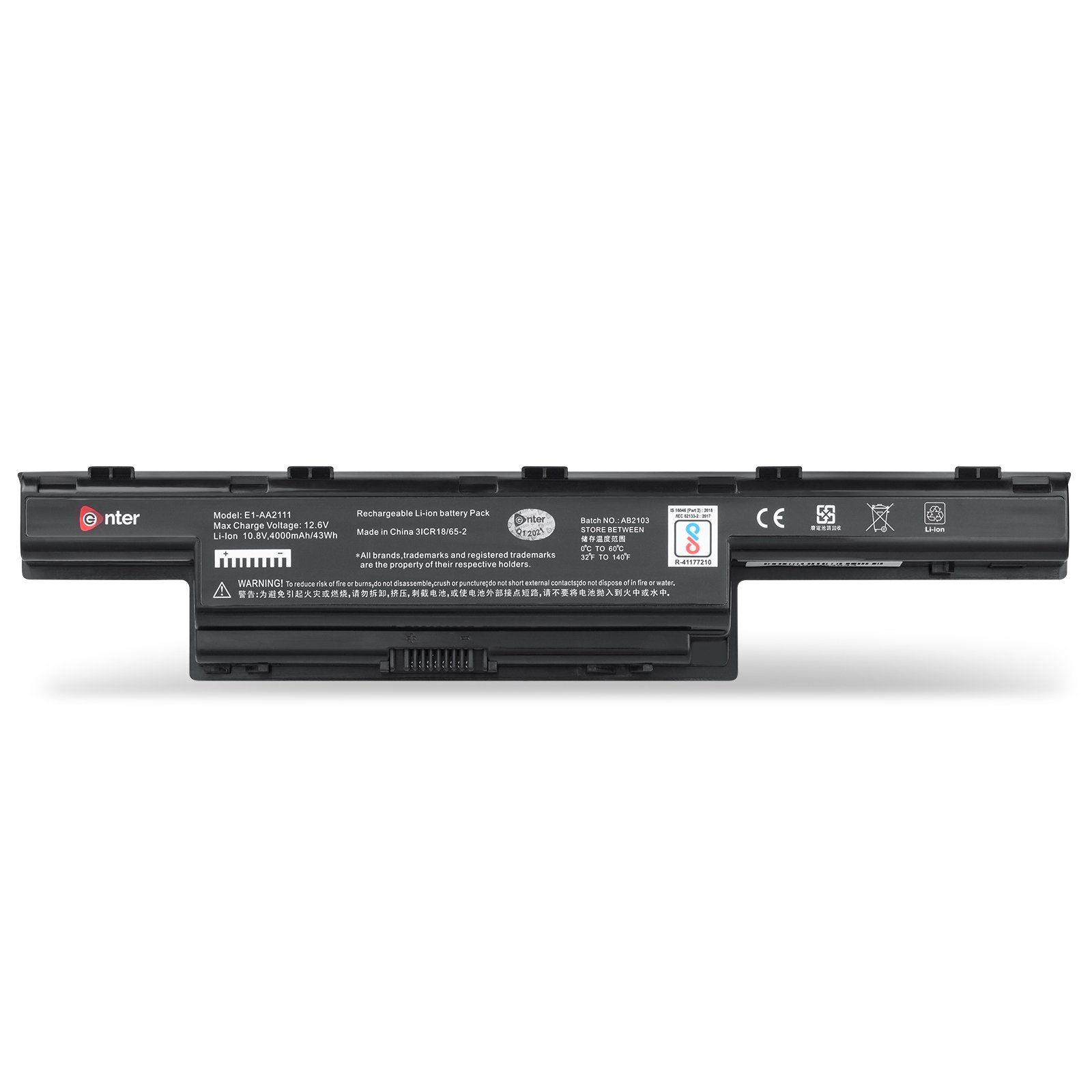ENTER LAPTOP BATTERY FOR HP (AA2117) - Image 2
