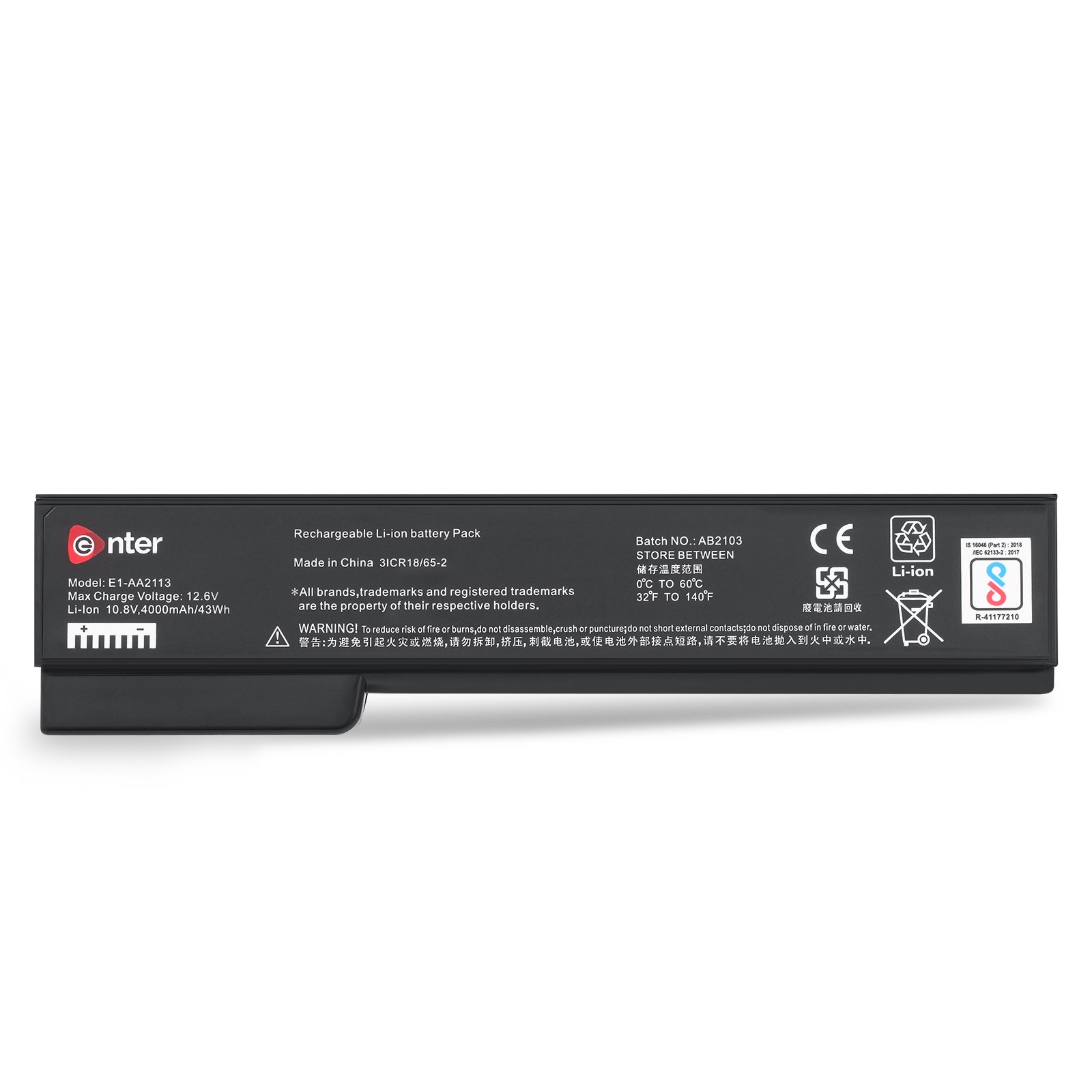 ENTER LAPTOP BATTERY FOR HP (AA2117) - Image 3