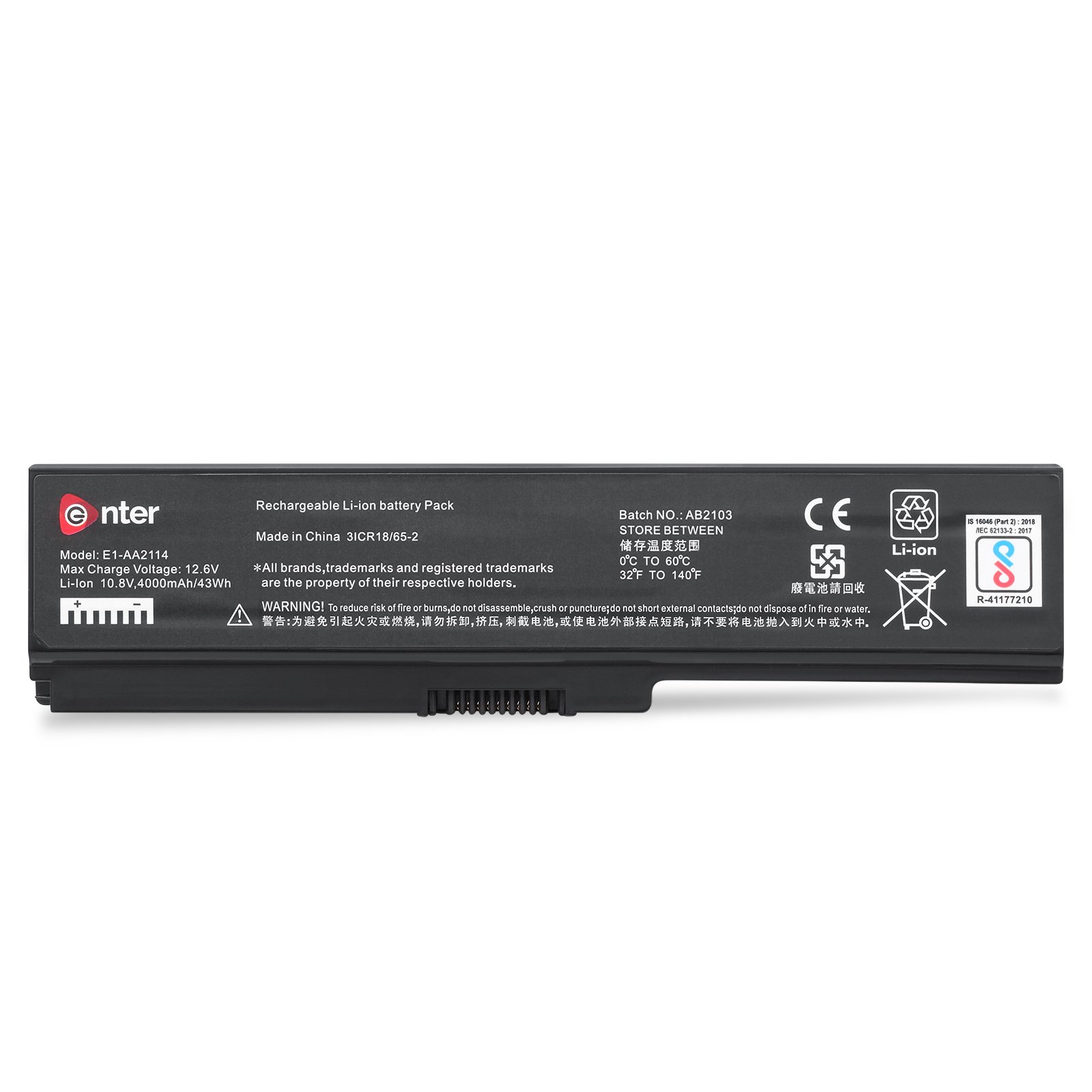 ENTER LAPTOP BATTERY FOR HP (AA2117) - Image 4