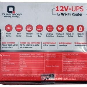 QUANTRON UPS ROUTER QDC-12V