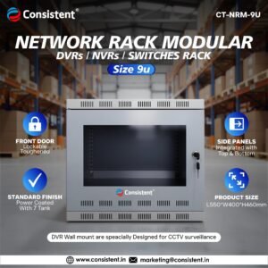 Consistent Network Rack 2U (CT-NRM-2U)