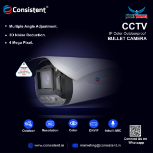Consistent CCTV Bullet Camera 4MP (CTCMIBN4MP)