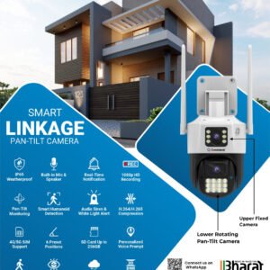 Consistent 4G Linkage Mini Camera 2MP+2MP (CM-4MLPT)