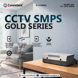 Consistent CCTV Power Supply Gold 5A (CT-CPS-S4PG)