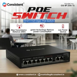 Consistent POE Switch Giga (CG-8P-2UG-2S)
