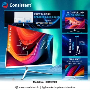 Consistent Monitor (CTM2700)